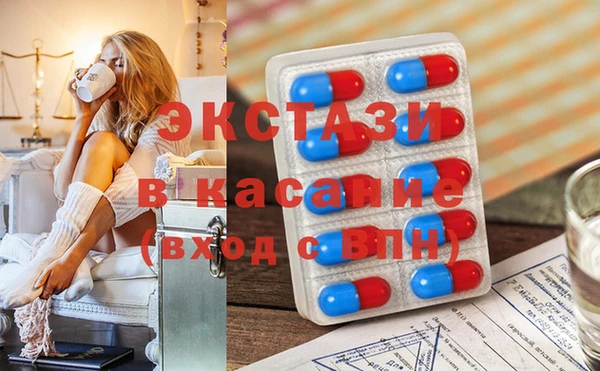героин Иннополис