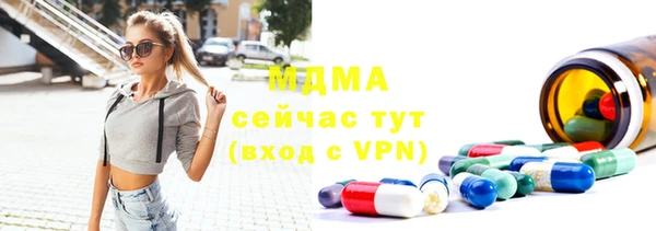 мяу мяу мука Абаза