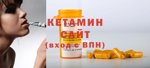 мяу мяу мука Абаза