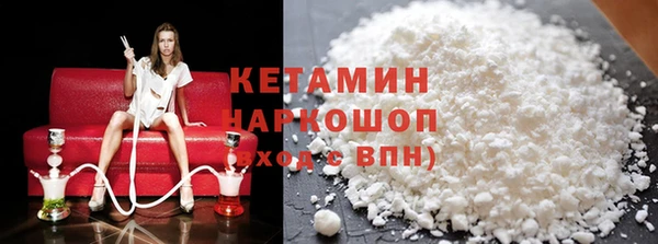 мяу мяу мука Абаза