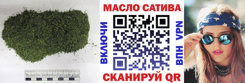 Дистиллят ТГК концентрат  Арсеньев 