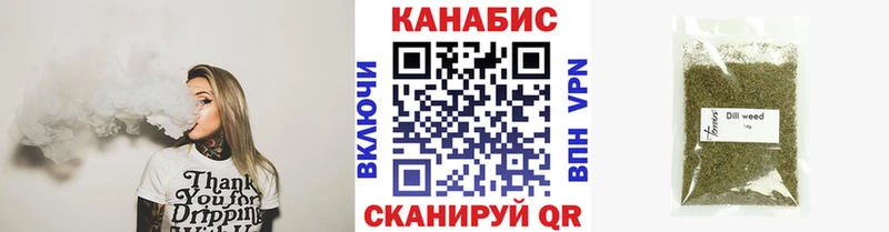Бошки Шишки THC 21%  Арсеньев 